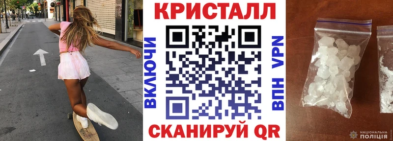 kraken как зайти  Шумерля  Amphetamine Premium 