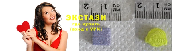 синтетический гашиш Абдулино