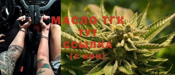 наркотики Абинск