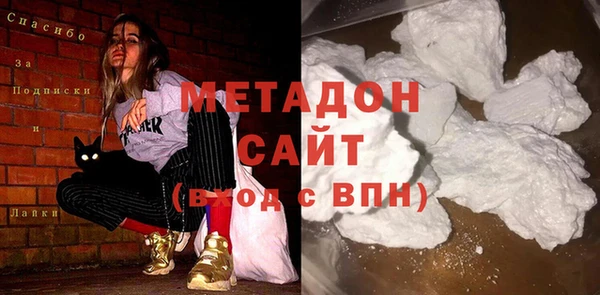 наркотики Абинск
