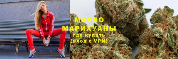 мет Абаза