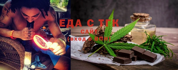 наркотики Абинск