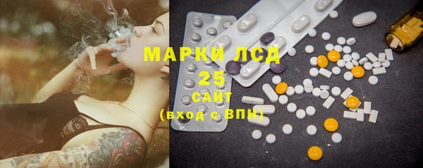 наркотики Абинск