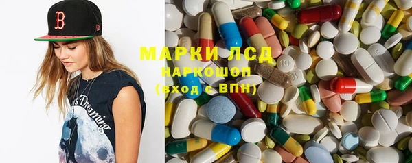 наркотики Абинск