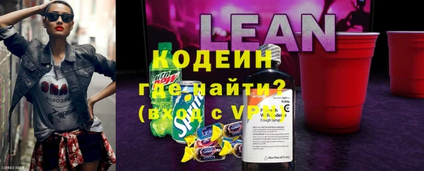 наркотики Абинск