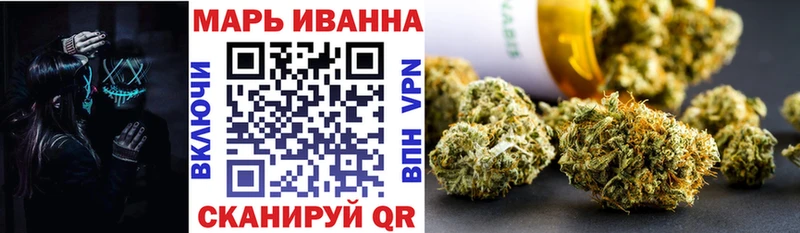 Канабис MAZAR Шумерля